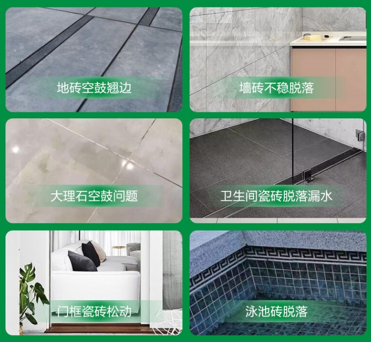 嘉陵瓷砖空鼓维修公司分享下旧房翻新时，原瓷砖基层处理不到位可能会导致的问题